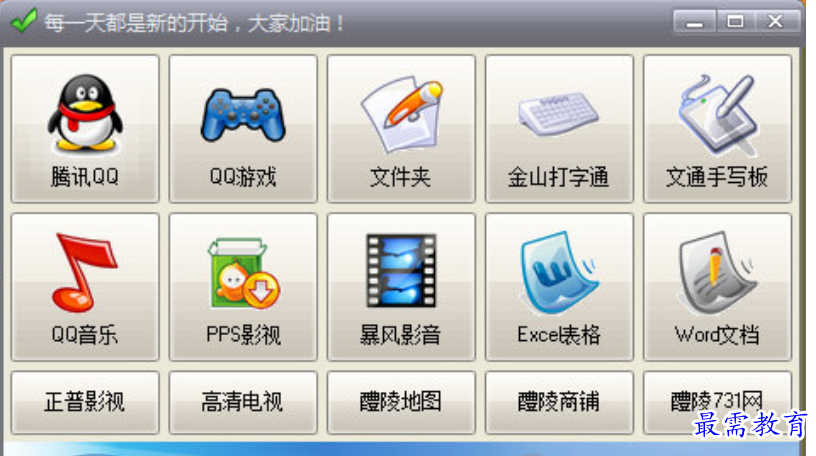 1679982056490033.png image.png