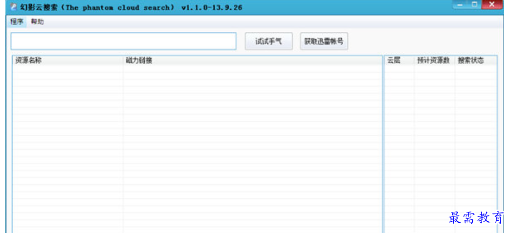 1679982866783476.png image.png