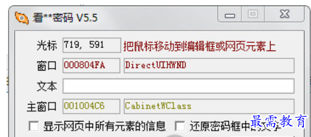 1679982990330556.png image.png