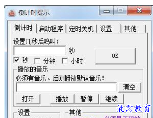 1679983034701543.png image.png