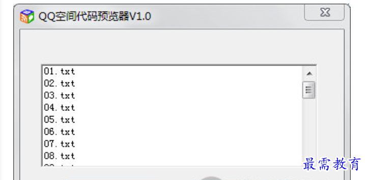 1679983134397393.png image.png