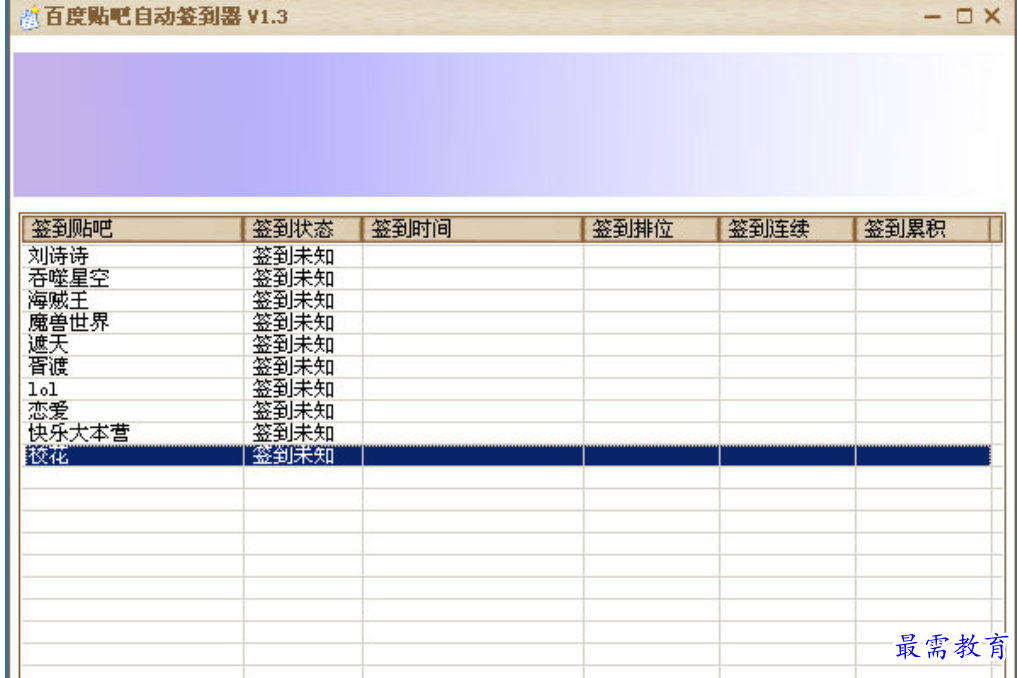 1679983370972291.png image.png