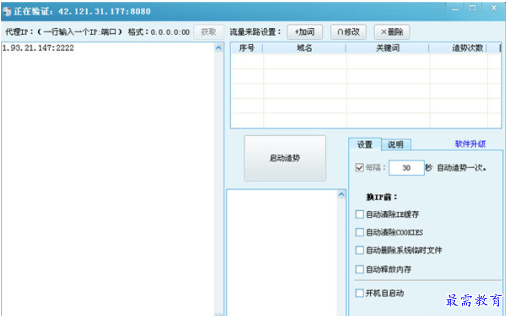 1679983478799456.png image.png