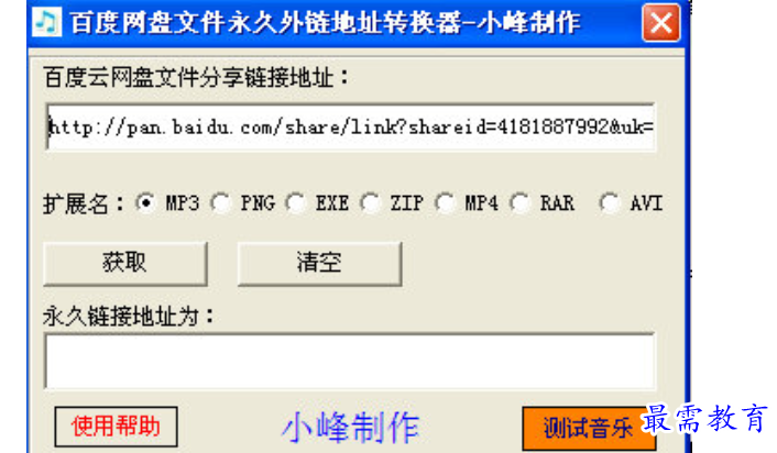 1679983492527340.png image.png
