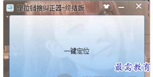 1679983608803687.png image.png