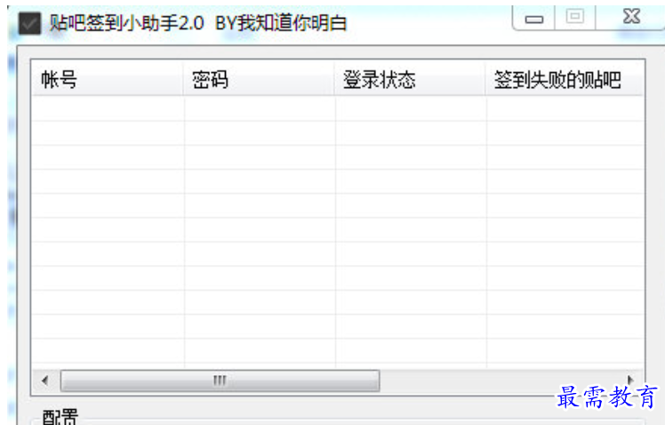 1679983802537861.png image.png