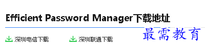 1679983906905033.png image.png