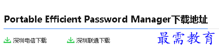 1679983996149423.png image.png