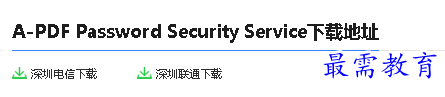 1679984009741199.png image.png