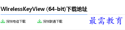 1679984023517690.png image.png