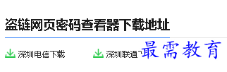 1679984036333833.png image.png
