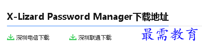 1679986221348210.png image.png
