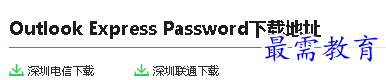 1679986242680009.png image.png