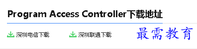 1679986259604570.png image.png
