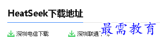 1679987627743380.png image.png