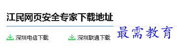 1679987638387228.png image.png