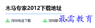 1679987809415073.png image.png