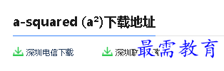 1679987822953479.png image.png