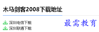 1679988101953539.png image.png