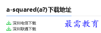 1679988250789972.png image.png