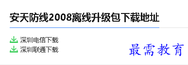 1679988286314974.png image.png