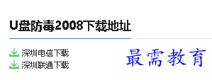 1679988511777471.png image.png