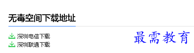 1679988999420224.png image.png