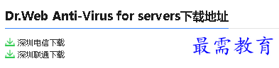 1679989977341157.png image.png