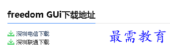 1679990002401726.png image.png