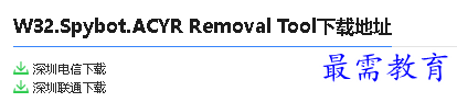 1679990077100963.png image.png