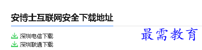 1679990089438200.png image.png