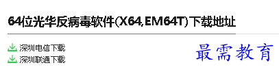 1679990647240799.png image.png