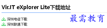 1679990895914503.png image.png