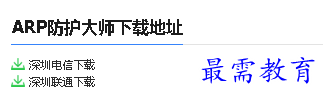 1679991097206484.png image.png
