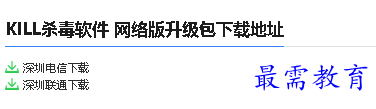 1679991983256082.png image.png
