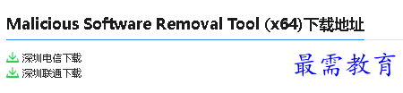 1679992301116430.png image.png