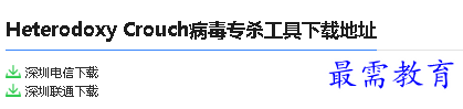 1679992327660904.png image.png