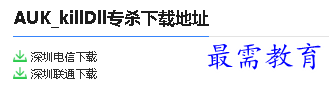 1679992360147022.png image.png