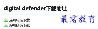 1679992463527609.png image.png