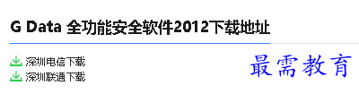 1679992474141227.png image.png