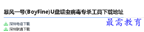 1679992499221078.png image.png
