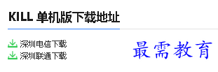 1679992736677505.png image.png