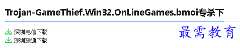 1679992847460564.png image.png