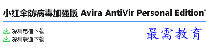 1679992899289996.png image.png