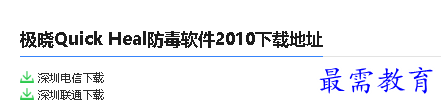 1679992938854653.png image.png