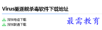 1679993067356981.png image.png