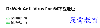 1679993339755467.png image.png