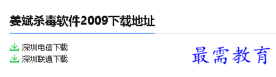 1679993402894631.png image.png