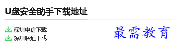 1679993558519376.png image.png