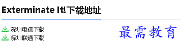 1679993590741010.png image.png
